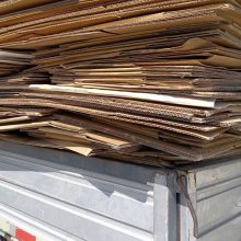 上海大量***专业回收牛皮纸箱书纸回收文件纸回收灰板纸