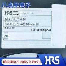 HRS HiroseԭװBM20B(0.6)-60DS-0.4V(51) 60pin 0.4mm