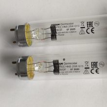 ŷ˾ Osram HNS 25W ɱ G13ͷ  ƹ
