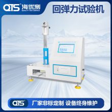 你不知道的家具小知识-关于海绵的回弹性