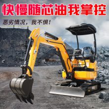 小微挖养殖场翻料 工业物料清理小型挖土机 可加装破碎锤微挖机