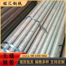  A53Gr.Bֹ ̼޷ֹ ֹ