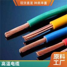 带插头矿用电缆 耐高温 耐磨 载流能力强 防火电缆