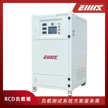 100KW-RCDԸ /Ը ATEԹ