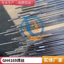 Inconel 718̸ºϽư޷;