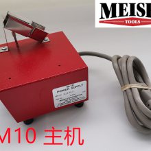 M-10Ȱ149~788ɵ MEISEI 轺߰Ƥ