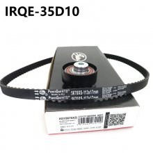 IRQE35D10ƷֻƤŽ K015670XSDATSUN mi-DO