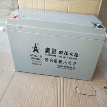 ALLGRAND 6-GFMJ-70 ¹ڽ12V70AH UPS EPSԴ̫