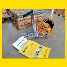 MR-1ҡǣʳ MAXPULLֶ˿