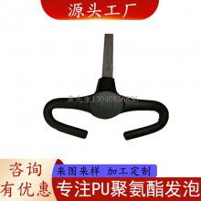 �������Խ�Ƥpu���ֹ㶫��ݸ���ܶȾ۰�֬���ݺ�������ģ����߻ص���������ɫ������̥��֬�ذ��ײ��������