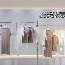 天丝上衣薇妮薇雅24夏品牌折扣女装夏撤柜尾款清货女装纯棉 t恤短袖批发一手货源