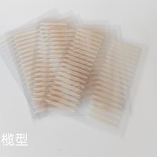 元沛通过生物检测PE单面粘斜切橄榄型半月型双眼皮贴仿真蕾丝网状