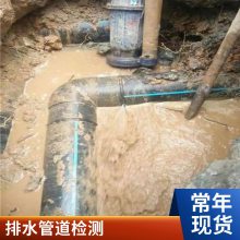 室外消防栓管网、减压阀检查，消防系统排查，消防维保 供水管道维修