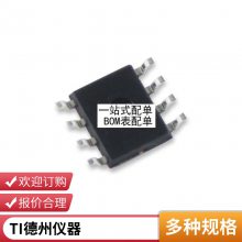 原装GD32F130K8U6 QFN-32 ARM Cortex-M3 32位微控制器-MCU芯片