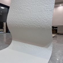 Ƭ ɽư600*1200 Ʒ̵Ŀ ߴ綨 ˼
