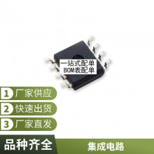 ȫԭװ AQH3223  ֱ DIP7   