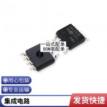 ȫ½ԭװ PC900V DIP6ֱ PC900  