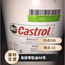 ʵർ Magna SW32 68 220*** VG 46 