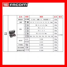 FACOM R.161-6P6 3/8 16˿װ