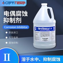 美国OptiShield II 腐蚀抑制剂Corrosion Inhibitor电偶腐蚀1GAL适用于需要低电导率实验室水循环