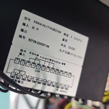 XSN/A-HL1T1K3B2VON