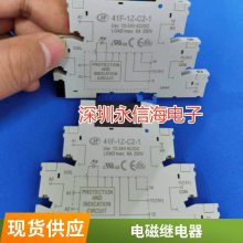 HFA4 18-2H2DTGF 10 귢ȫ̵HFA4 24-2H2DTGF