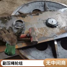 煤矿用无极绳调速机械绞车JWB01-6弹簧 托绳轮太阳轮主副压绳轮组