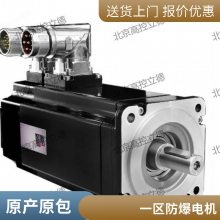 T037-3-BŷN190ȫϵйӦʿinfranorŵ