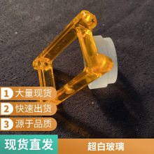 AR镀膜减反射玻璃大口径光学研磨钢化玻璃，工业摄像头高清高透