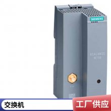 ҵ̫ SIPLUS SCALANCE XC-200  6GK5008-0BA10-1AB2