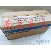 ձʿFUJIϵԴ UPSԴDL3115-300JL