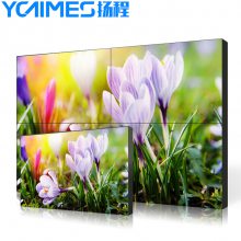 福建福州46寸液晶拼接屏电视机的价格液晶拼接屏幕55 46寸拼接屏