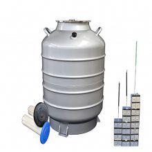 输液式液氮罐YDS-50J液氮容器加气输液包邮