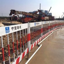 安徽芜湖电梯洞口防护栏 临边钢筋防护栏杆 工地护栏厂家