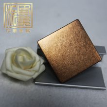 ɽղֵƳ ɫƹͭ۳