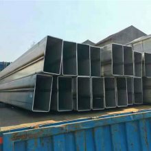 Inconel600ֹN06600ºϽ޷ֹ