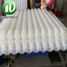 蜂窝斜管 φ35/50/80蜂窝填料 加厚pp蜂窝斜管填料 全国安装