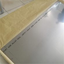 ľӦGH2328ºϽ GH2328  ޷
