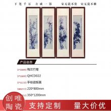 陶瓷工艺品挂件 粉彩古典人物中式墙壁装饰瓷板画餐厅壁画批发