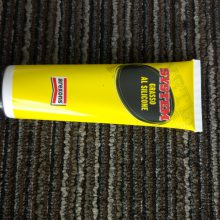 INTERCABLE总代理产品2