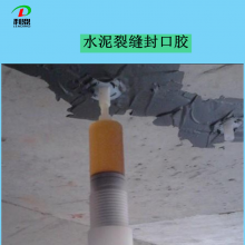 LD-3062ˮѷڽעճӲ