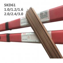 SKD11模具焊丝 焊补冷作钢 五金冲压模 切模刀具 成型模