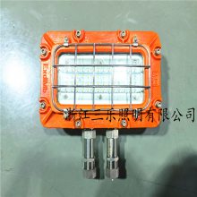 矿用隔爆型LED照明灯 : DGC50/127L 采掘工作面用作照明