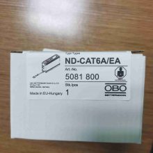 OBO ND-CAT 6A/EA网络防雷器 OBO V20-C/75V防雷保安器