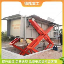 垃圾中转站压缩装置 水平垃圾压缩设备 6方垃圾站压缩机