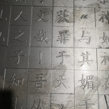 ~Xɽˮ(hu) XϽL(fng)ӹ gӭϿ͑(li)
