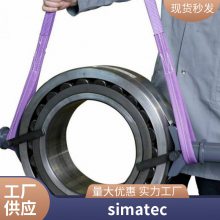 й*** ʿ˾̩simatool й  ׼ͿɿĲж