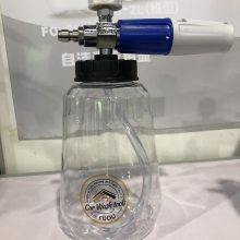 不锈钢高效泡沫壶