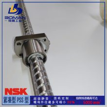 NSK߾˿ W1506FA-4-C5T10 Сͻ еFA Ѹ