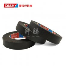 ͸µɯtesa4328ɫͿڱθֽͨƷ